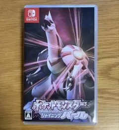 ポケットモンスター シャイニングパール