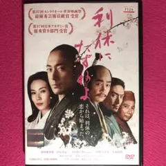 Item thumbnail for item e5efe8be-4608-40fb-b5ff-1a9a188bc3c7