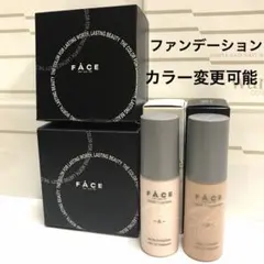 ワミレスルースパウダー2つセール - メルカリ
