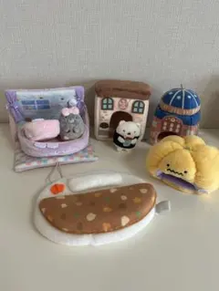 すみっこぐらし てのりぬいぐるみハウス　5点セット