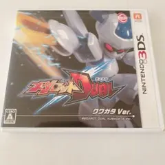 メダロットDUAL クワガタ Ver. 3DS⚠️ケースのみ