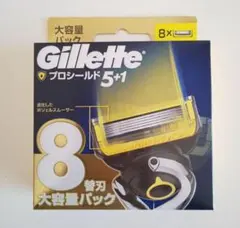 ジレット プロシールド5+1 替刃 8個入