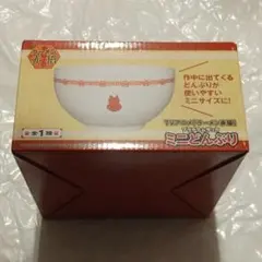 Item thumbnail for item 82cb0c2c-d823-41df-b0f1-ff1d085987a0