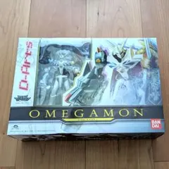 2026年最新】d-arts オメガモンの人気アイテム - メルカリ