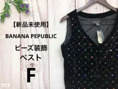 Item thumbnail for item f107c934-97f0-4567-a9f2-703516c8f913