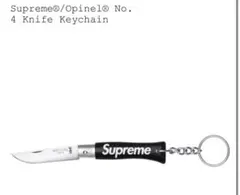 新品未開封 22ss Supreme TRUE キーチェーン ナイフ BLACK - メルカリ