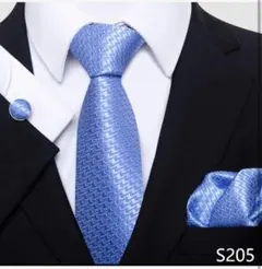 水色 波模様 ネクタイセット S205