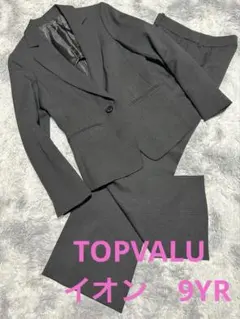 イオン　トップバリューTOPVALU セットアップレディーススーツパンツ