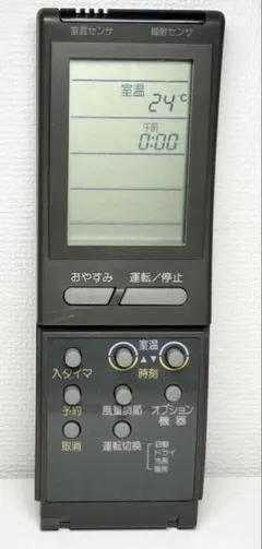 2026年最新】KRC114の人気アイテム - メルカリ