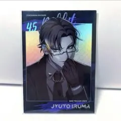 ヒプノシスマイク ヒプマイ 中国 ポラロイド　入間銃兎