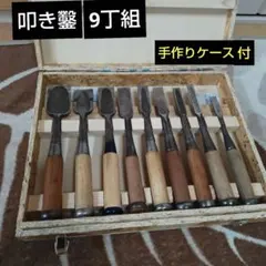 2026年最新】古い 大工道具の人気アイテム - メルカリ
