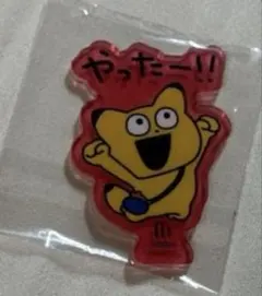 Item thumbnail for item 2dee6b29-fe0a-47f1-adbe-7d0f50c95907