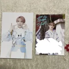 パンダドラゴン たいが ポストカード 浴衣 2L