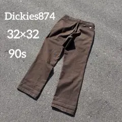 90s ～00s Dickies874 ダークブラウン メキシコ製 w32