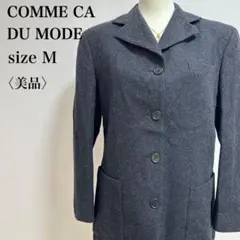 美品 コムサデモード アルスターカラー 開き見せ並びつけ 肉厚ウール ジャケット