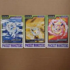 2026年最新】カードダス ポケモンの人気アイテム - メルカリ