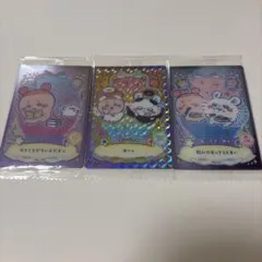 ちいかわウエハース　ラッキーカードコレクション　モモンガ 古本屋 エンジェル