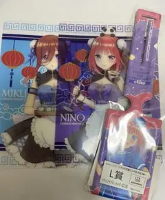 五等分の花嫁 きゃらっとくじ ブラインドコレクションシート 中野三玖 中野二乃