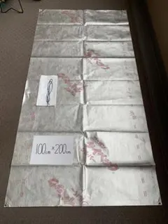 Item thumbnail for item 430062ee-c40c-45c5-8637-b5b79ffa9d82