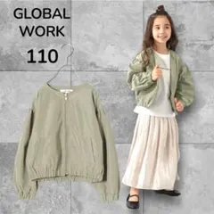 GLOBAL WORK ジャケット・アウター ジャンパー カーキ　110