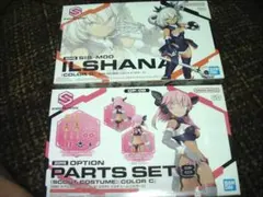 Item thumbnail for item 9f94fc70-30ce-4b51-83c2-9dceb79998e3