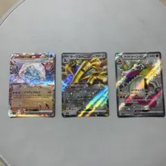 サンジ ゾロ十郎 ハンコック ペローナまとめ売り SRパラレル プロモ