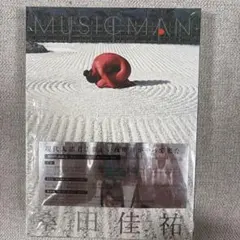 2026年最新】ミュージックマン 桑田佳祐の人気アイテム - メルカリ