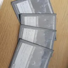 MTG 吸血鬼の殺し屋　FOIL　4枚セットのサムネイル