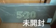 嵐 5×20 All the BEST!! 1999-2019