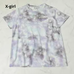 エックスガール　タイダイ柄Ｔシャツ　ロゴ刺繍　半袖　カットソー　１　パープル系のサムネイル
