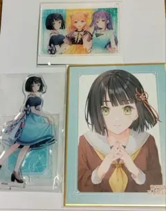 ラブライブ！蓮ノ空 くじ引き堂 百生 吟子 つながるアクリルフィギュア＋オマケ