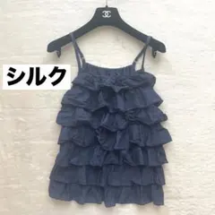 サニークラウズ/フェリシモ　シルク　絹　ティアードキャミソール ネイビー Mのサムネイル