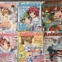 2026年最新】アニメージュ 付録の人気アイテム - メルカリ