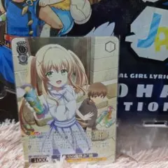 ヴァイス サマポケ 夏休みをもう一度 うみ RR - メルカリ