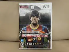 Winning Eleven PLAY MAKER 2011 Wii