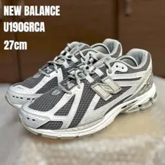 27cm ニューバランス U1906RCL グレー メタリック Y2K テック