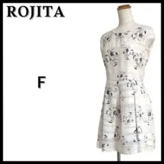 ROJITA ロジータ　花柄　ノースリーズ　ワンピース　ホワイト　フリーサイズ