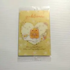 サンリオキャラクターズウエハース11ぐでたま