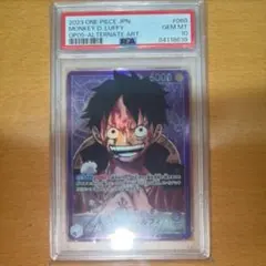 2025 ONE PIECE OP13 モンキー・D・ルフィ #118 psa9 - メルカリ