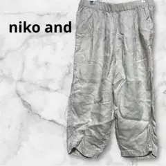 ワイドパンツ　ライトグレー ウエストゴム　ポケット付き