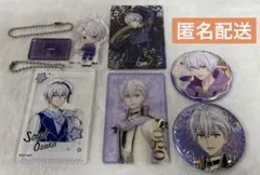 アイナナ　逢坂壮五　7周年・ローソンアクキー　缶バッジ　ステッカー他　まとめ売り