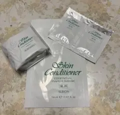 アルビオン　スキコン　スキンコンディショナー　おまけ付き