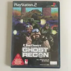 プレイステーション2ソフト　トムクランシーシリーズ　ゴーストリコン