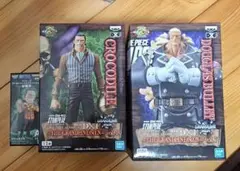 ONE PIECE STAMPEDE DXF 3個セット