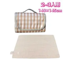 Item thumbnail for item bb43bc35-339a-4fc6-91d7-b96447f87ca9