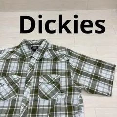 Item thumbnail for item 84bf1a36-ab49-4a5d-aada-fe9d785706ac