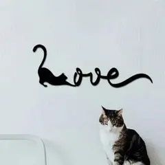 ■❤LOVE❤猫 ウォールステッカー ブラック