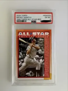 Topps Chrome Disney SSP ノートルダムの鐘 - メルカリ