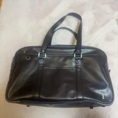 EAST BOY スクールバック　ホワイト