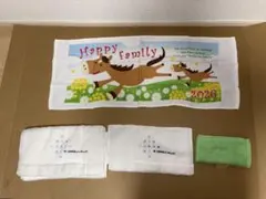 即日発送　フェイスタオル 3枚セット 馬柄 2026 干支タオル 粗品タオル